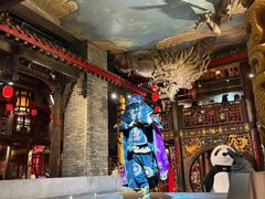 -小龙翻大江·小龙坎臻选店(太古里店)