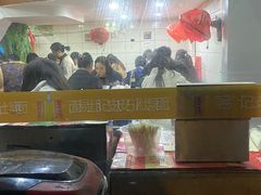 -易记皮肚面(明瓦廊店)