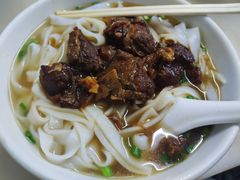-海幢瑞芳饮食店