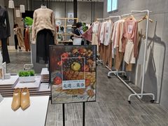 -新世界大丸百货