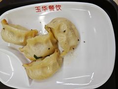-玉华饮食店(茅台路店)