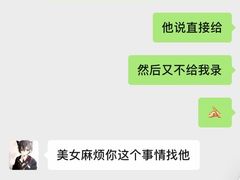 -W Fitness 威尔仕健身(北京英皇集团中心店)