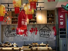 -牛腩之旅·牛腩牛杂煲(光启城美食城店)