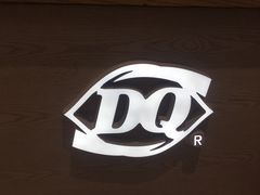-DQ·蛋糕·冰淇淋(苏州中心店)