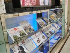 -泰康拜博口腔(义乌旗舰店)