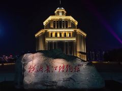 -武汉两江游览·夜游长江(汉口粤汉码头)
