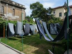 -中国蓝印花布馆