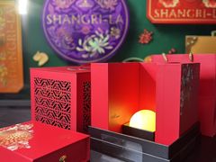 -上海静安香格里拉大酒店