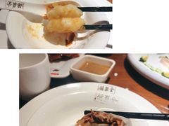 -全聚德(新街口店)