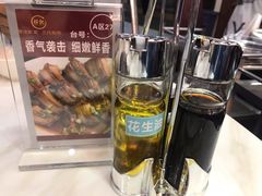 -榕记(番禺总店)