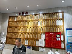 -徐盛兴手工点心(川沙店)