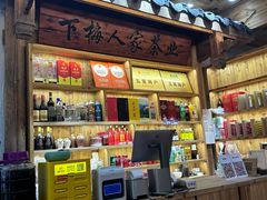 -下梅人家土菜馆(历史文化餐厅度假区店)