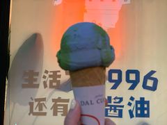 -Dal Cuore 达可芮冰淇淋(陕西北路店)
