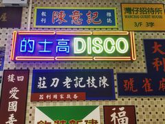 -美芝莲(东方宝泰店)