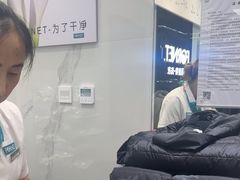 -福奈特洗衣·洗鞋·奢侈品护理(浦东南路店)