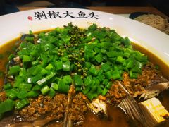 -千稻剁椒大鱼头(CityOn熙地港店)