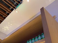 -浅深(北京北四环精品店)
