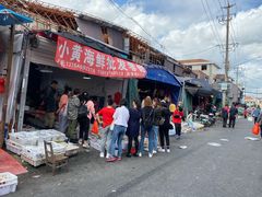 -芦潮港集贸市场