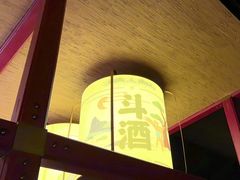 -300杯·和牛烧肉清酒专门店(廊里店)