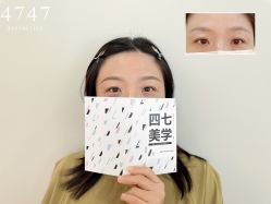 -Four Seven·半永久野生眉纹眉