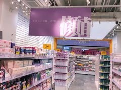 -KKV(天津津南吾悦广场店)