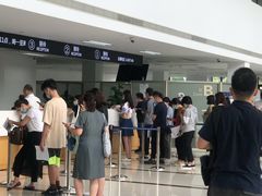 -上海国际旅行卫生保健中心(浦东分中心)