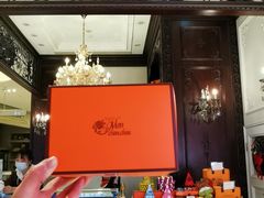 -Monchouchou檬舒舒(尚嘉中心店)