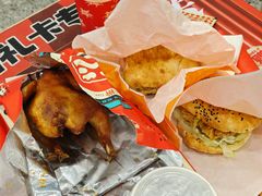 -塔斯汀·中国汉堡(蓝润置地广场店)