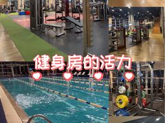 -上海浦东嘉里大酒店
