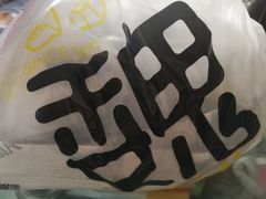 -魏家凉皮(梨园店)