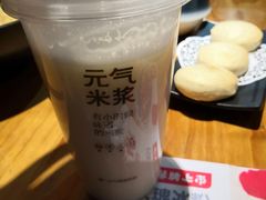 -HALO COFFEE(华贸店)