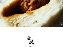 -清泉阁包子铺(中山路店)