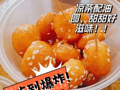 -润叶堂凉茶(岩屿路店)