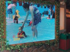 -青岛东方影都融创水世界