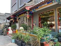 -红红烤鸭店(西单店)