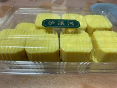 -泸溪河桃酥(长乐路店)