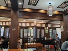 -环秀楼(黄山呈坎店)