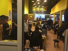 门面-望京小腰(北京总店)