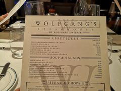 菜单-Wolfgang’s Steakhouse 沃夫冈牛排馆(上海白玉兰广场店)