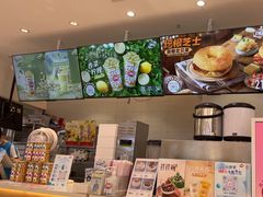 -DQ·蛋糕·冰淇淋(湖景东路店)