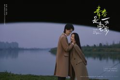 -古摄影婚纱(湛江霞山步行街店)