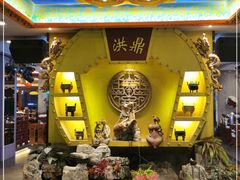 -小天鹅火锅·一线江景洪鼎旗舰店(洪崖洞店)