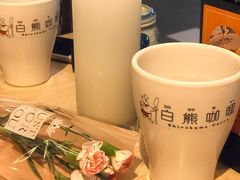 -白熊咖哩(新世界城店)