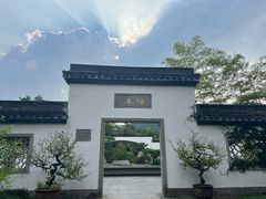 -杭州植物园