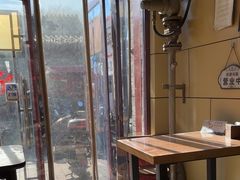 -宝光熏肉鞋底火烧(新街口店)