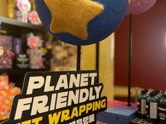 -LUSH(威尼斯人店)