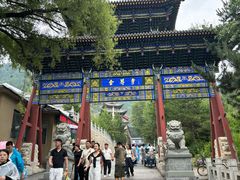 -五台山风景名胜区