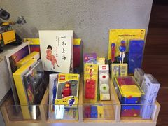 -W CAFE(甜爱路店)