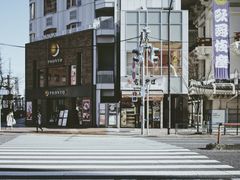 -涩谷区