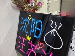 -雨霖祥和炖肉(南市店)